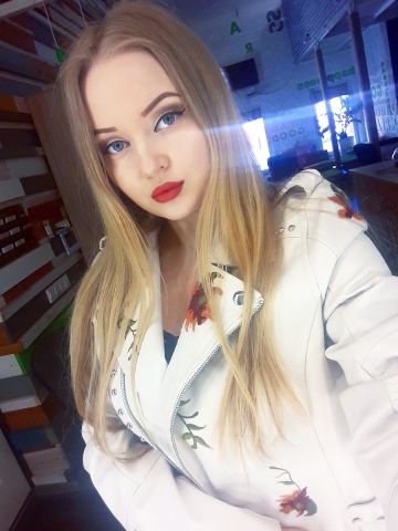 Мадина